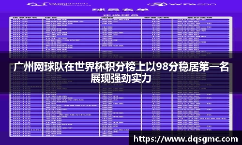BB贝博官方网站