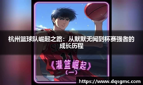 贝博BB体育