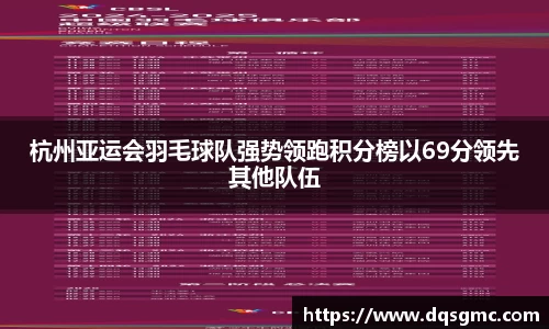 BB贝博官方网站