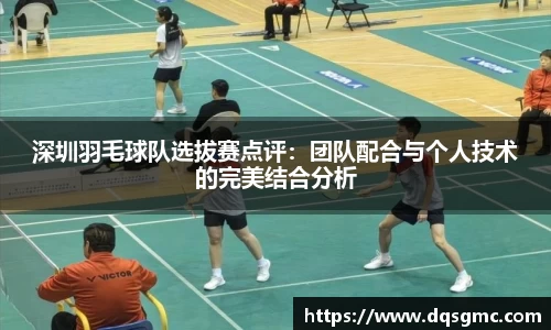 贝博BB体育