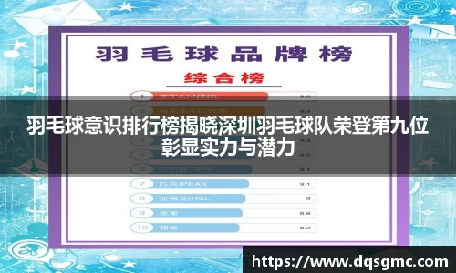 BB贝博官网