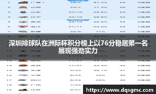 BB贝博官方网站