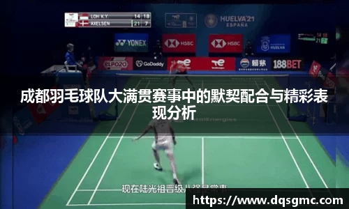 贝博BB平台