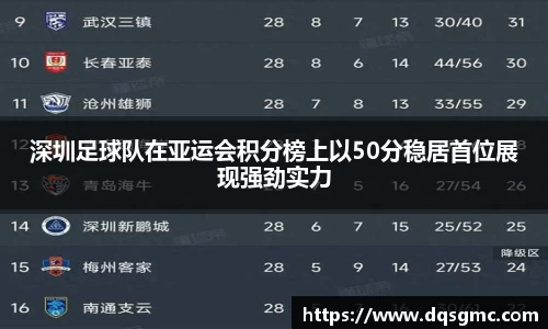 BB贝博官方网站