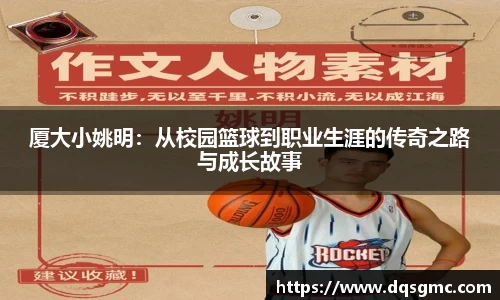 BB贝博官方网站