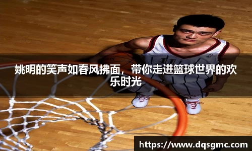 贝博BB平台