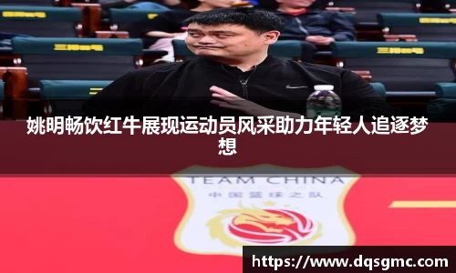 BB贝博官方网站
