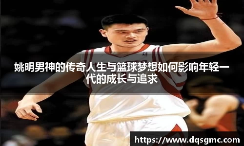 BB贝博官方网站