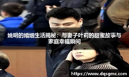 BB贝博官方网站