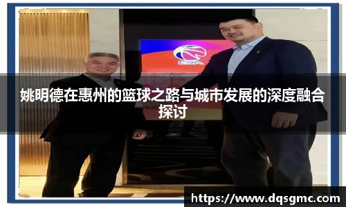 BB贝博官网