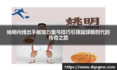 BB贝博官网