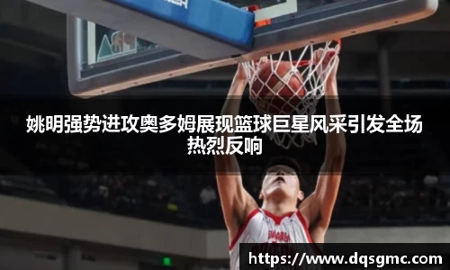 BB贝博官网