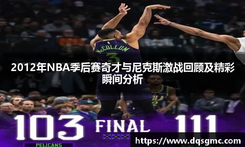 BB贝博官方网站