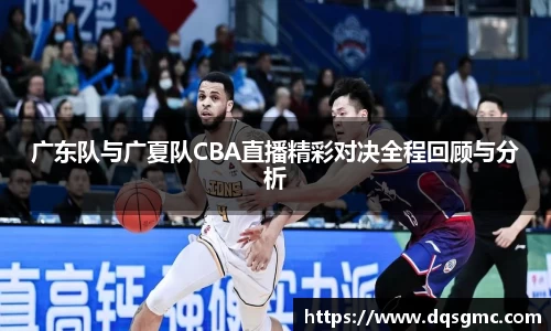 BB贝博官方网站