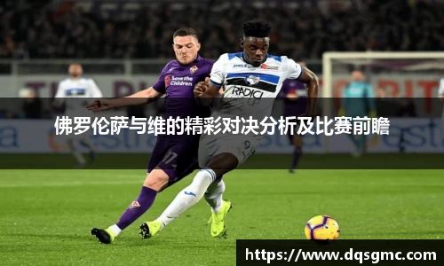 BB贝博官方网站