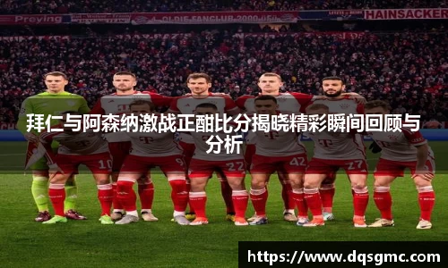 贝博BB体育