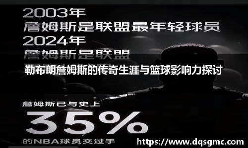 贝博BB体育