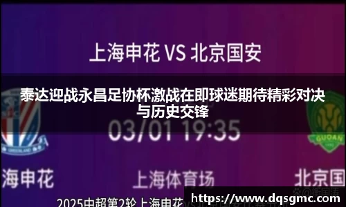 BB贝博官网