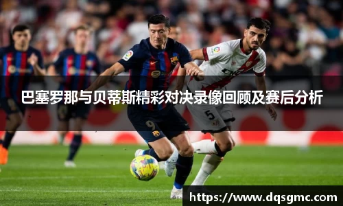 BB贝博官网
