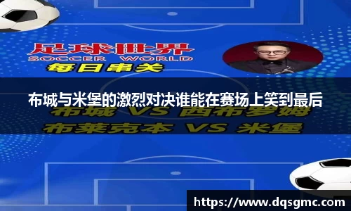 BB贝博官方网站