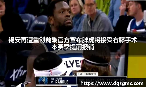 贝博BB平台