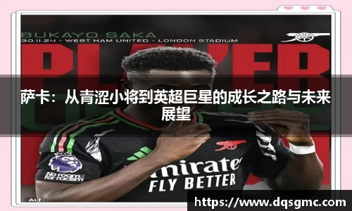 贝博BB体育
