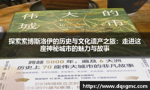 BB贝博官方网站