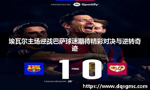 贝博BB体育