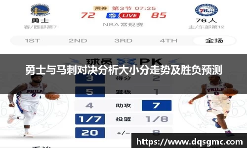 BB贝博官方网站