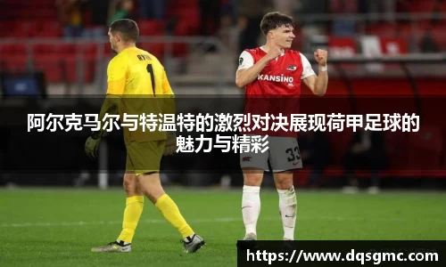 BB贝博官网