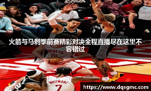 BB贝博官网
