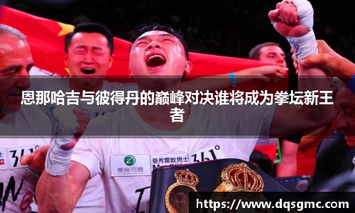 贝博BB平台