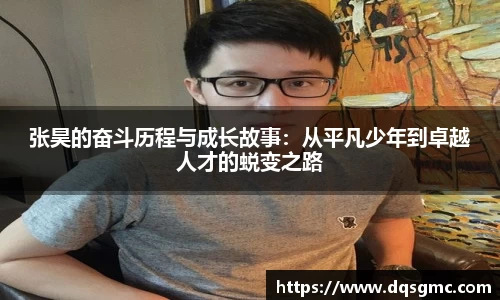 贝博BB体育