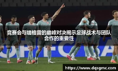 BB贝博官方网站