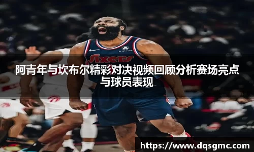BB贝博官方网站