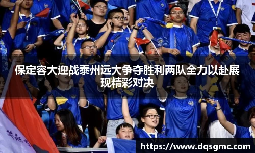 BB贝博官网