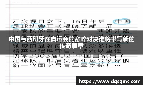 BB贝博官网